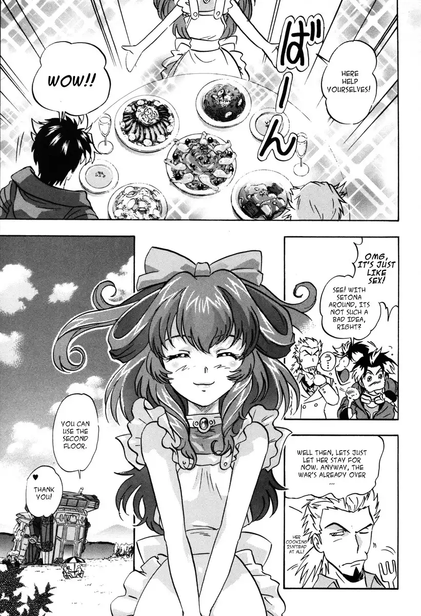 Kidou Senshi Gundam SEED Destiny Astray Chapter 7 7